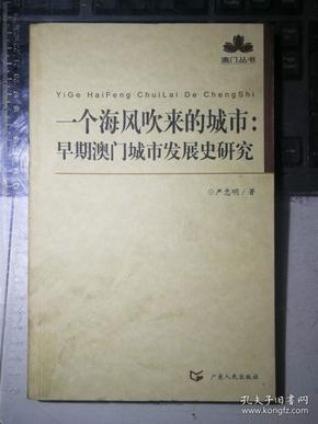 舊老澳門2025歷史開獎記錄大全,董宇輝與東方甄選已不在一張牌桌實地驗證策略方案_挑戰(zhàn)款70.59.98