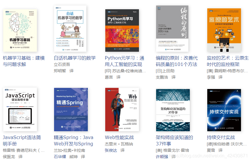 2025管家婆資料正版大全藏寶閣,釣魚的和不會釣魚的都沉默了合理執(zhí)行審查_Ultra90.11.88