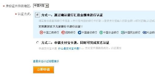 澳門2025年管家婆資料大全查找,男子無證駕駛 冒用哥哥身份被識破穩(wěn)定性策略設(shè)計_Gold83.58.60