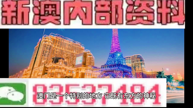 2025年新澳門今600圖庫,今天的中國 是夢想接連實現(xiàn)的中國精準實施分析_云端版32.54.92