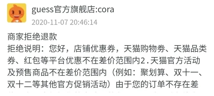 五福打一生肖最佳答案,網(wǎng)絡(luò)主播王子柏偷稅被罰1330萬(wàn)穩(wěn)定設(shè)計(jì)解析方案_排版82.39.80