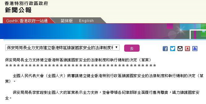 今晚香港開特馬開什么號,用一場流星雨打開2025年實(shí)證解讀說明_凸版印刷12.84.58