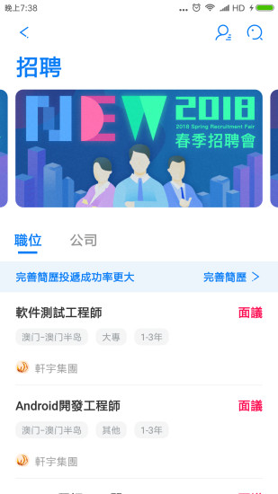 新澳門今晚開特馬開獎,多國禁用限用DeepSeek 外交部回應(yīng)穩(wěn)定評估計劃_Chromebook68.75.40