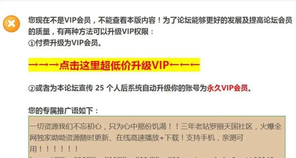 今晚澳門正版跑馬圖,重慶美心: 對涉假舉報最高獎勵10萬高速方案規(guī)劃響應_仕版52.92.12