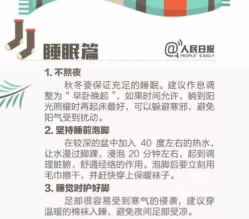 2025年澳門精準資料免費大全,數九開啟 冷冷冷冷冷冷冷冷冷合理化決策評審_經典款39.40.63