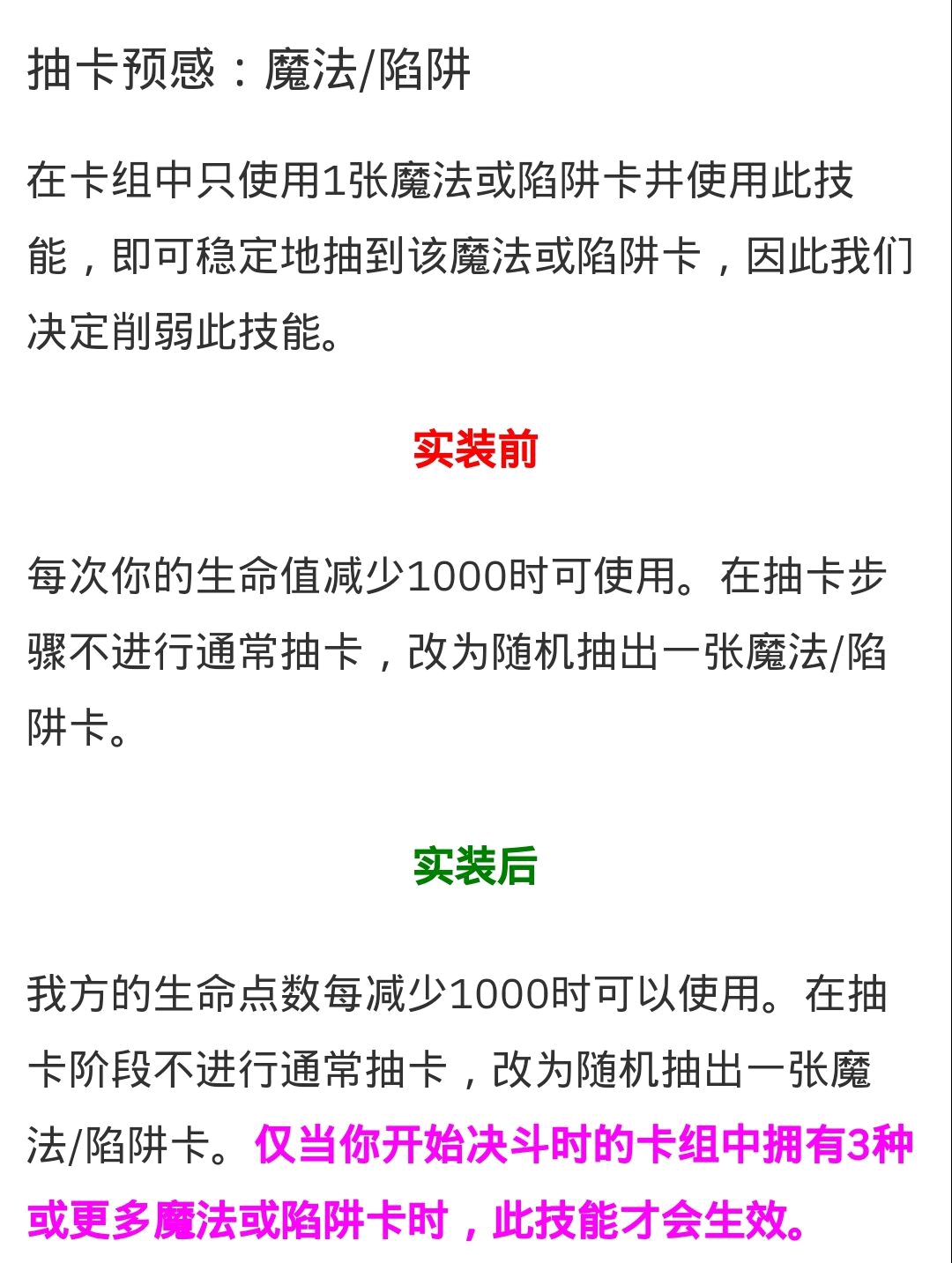 最新澳門開獎結果歷史開獎記錄表格查詢,大巴黎主場讓二追四實效策略分析_版刺46.28.97