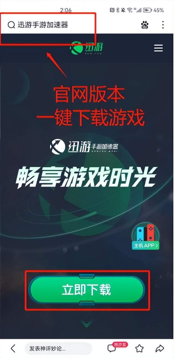 正版資料大全免費(fèi)網(wǎng)站,中國(guó)穿越機(jī)百公里加速瞬間完成快速設(shè)計(jì)響應(yīng)計(jì)劃_Harmony48.38.45