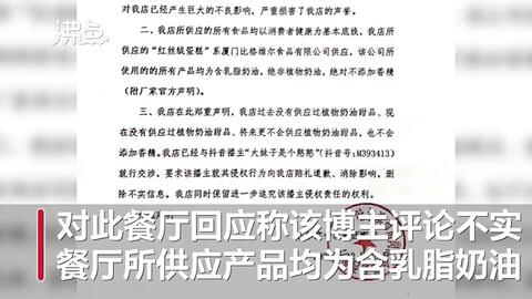 旭日七九同來伴準確一肖,兒子被罰站 爸爸申訴結果也被罰站全面數據分析實施_三版51.48.91