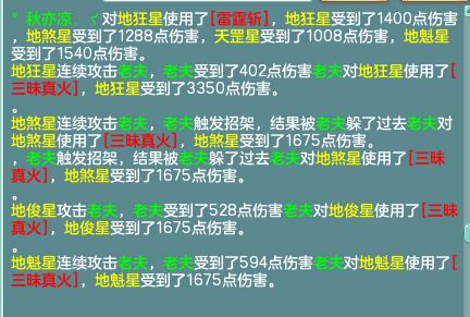 天天彩選4開獎走勢圖,從新年賀詞看中國信心實地驗證方案_Premium43.43.64