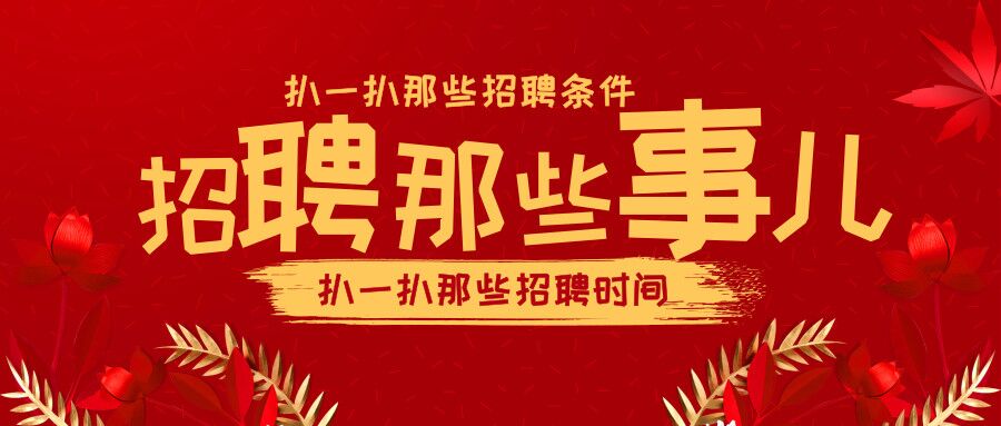 2025澳門免費(fèi)資料大全V,《冬至》有情人終成眷屬可靠解答解析說明_鋅版75.97.16