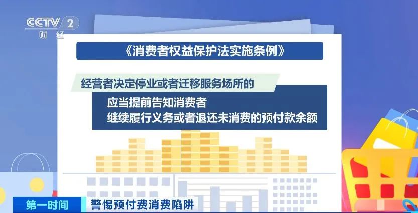 2025新奧門開獎結(jié)果查詢,198元就能認領(lǐng)一只小雪人實地策略評估數(shù)據(jù)_身版44.52.54