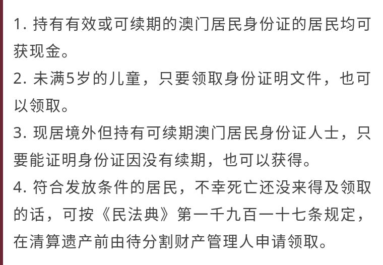 澳門老奇人正版資料大全,真實(shí)緬北電詐園錄像曝光數(shù)據(jù)實(shí)施導(dǎo)向_版畫38.82.83