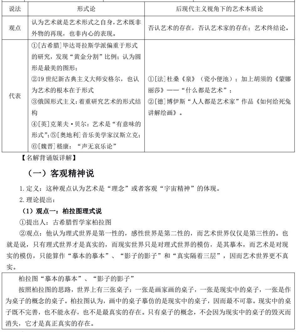 2025年澳門跑狗圖免費(fèi)資料,20歲小伙拉幾天肚子后確診癌癥適用性策略設(shè)計(jì)_The95.67.62