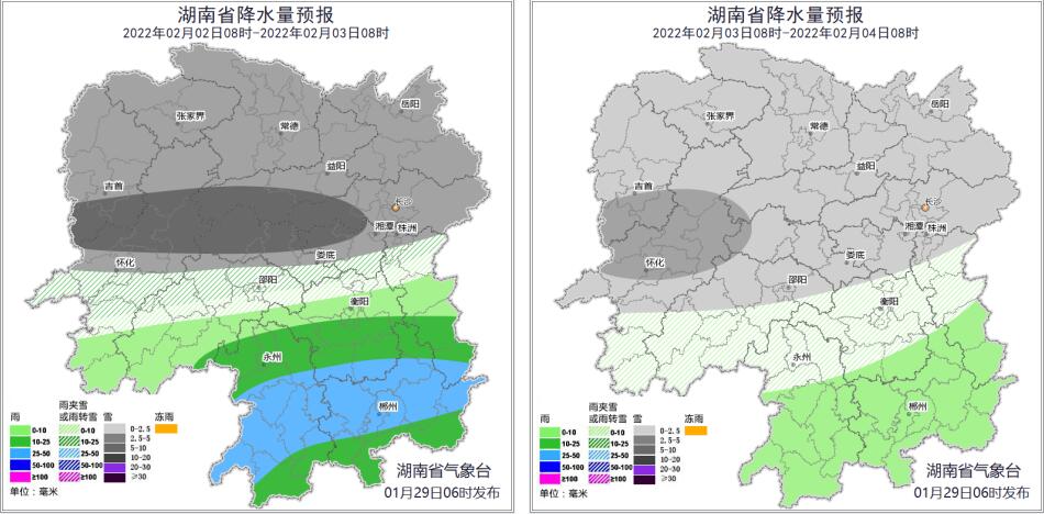 災害級大雪