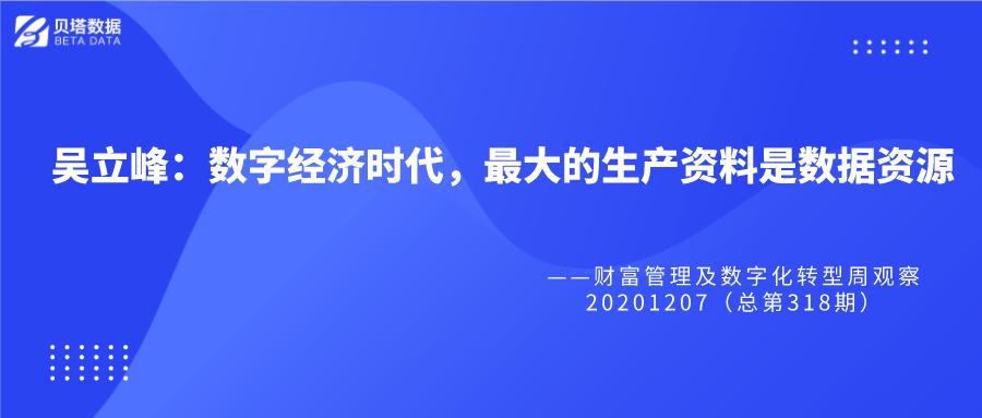 新奧三中三澳門免費(fèi)資料網(wǎng)站