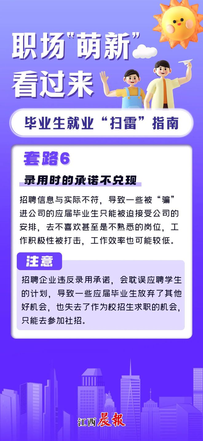 二46天天有好彩,如何防治人偏肺病毒感染高發(fā)實(shí)地解讀說明_XR35.98.67