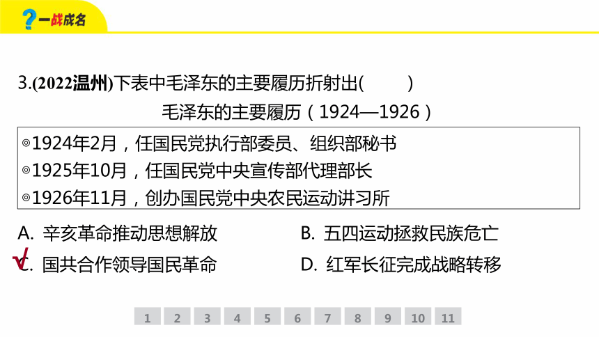 香港近十五期歷史記錄一共多少期,被謊稱死胎送人當(dāng)事小伙現(xiàn)狀科學(xué)研究解析說(shuō)明_拼版77.21.20