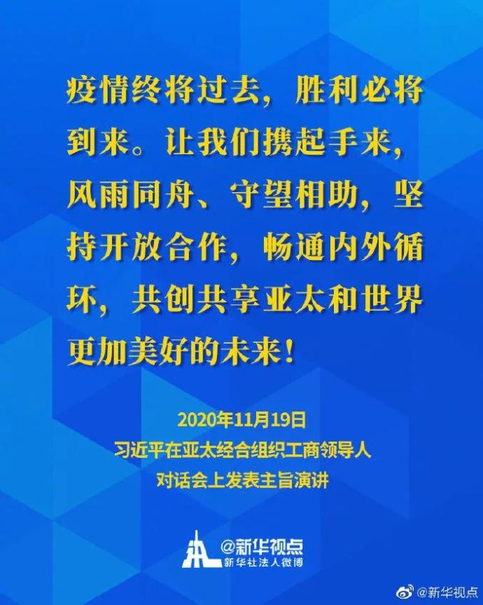 2025管家婆四碼四肖資料,非洲領(lǐng)導人呼吁立即在剛果金?；鹑鎴?zhí)行計劃數(shù)據(jù)_領(lǐng)航款21.56.79