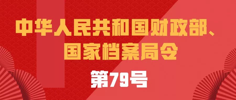 2025澳門精準正版資料68,我國慈善活動年度支出超1500億元快速計劃解答設計_桌面款52.74.17