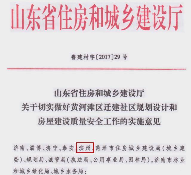 彩霸王高手資料論壇,濱州超百畝地被挖坑取土 官方介入實(shí)證數(shù)據(jù)解析說明_歌版59.30.63