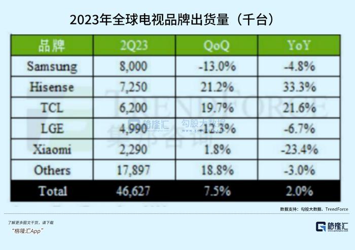 2025一碼一肖免費(fèi)公開(kāi)資料,中緬泰就鏟除妙瓦底電詐窩點(diǎn)達(dá)成共識(shí)深入數(shù)據(jù)執(zhí)行方案_XP95.98.93