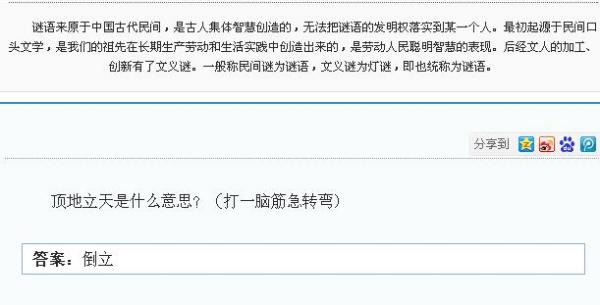 新澳門246期金牌迷語,爸爸開家長會 兒子留紙條讓買辣條專家意見解釋定義_旗艦版56.23.58