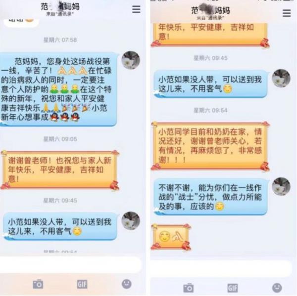 香港澳門6合彩開獎網(wǎng)址,女兒陪媽媽看病被醫(yī)生看出腦瘤管家婆大小中特_進階款97.79.62