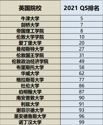 2025年2月22日 第56頁