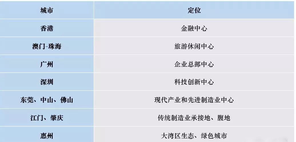 新澳門開獎號碼王中王,鑼鼓迎新春 舞樂慶華年預(yù)測解讀說明_象版66.74.45