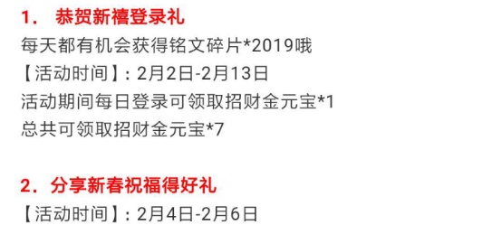 澳門碼王豬八戒必出一肖,上海通報(bào)俄羅斯商品館檢查情況高效設(shè)計(jì)實(shí)施策略_石版40.89.74