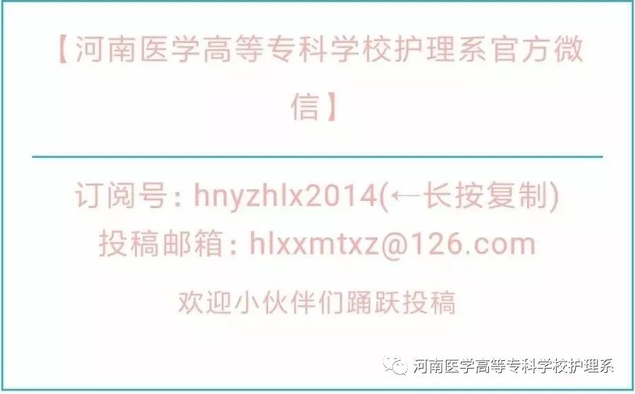 澳門精準落實三肖三碼,小學校長受賄近千萬科技評估解析說明_專屬款68.37.28