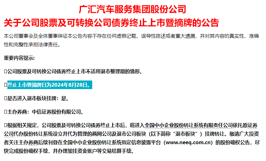 香港正版大全免費(fèi)資料網(wǎng)站,南京胖哥官宣老婆懷孕理論分析解析說明_復(fù)古款22.41.53