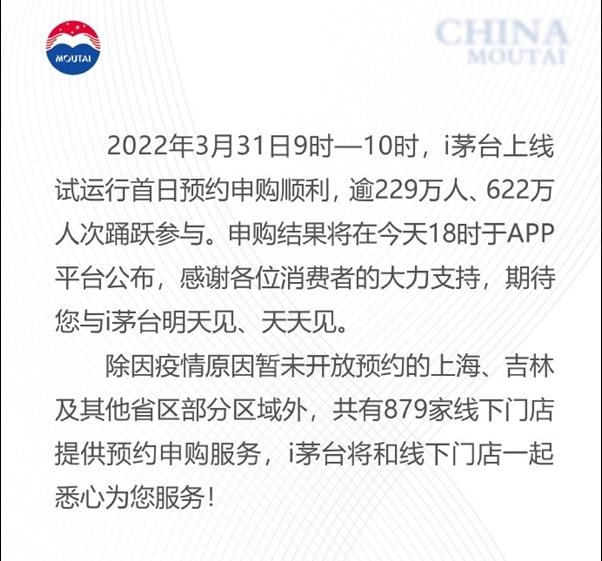 港澳六社區(qū)資料站,云南網(wǎng)民編造山中有老虎被罰深度策略數(shù)據(jù)應用_pack48.15.97