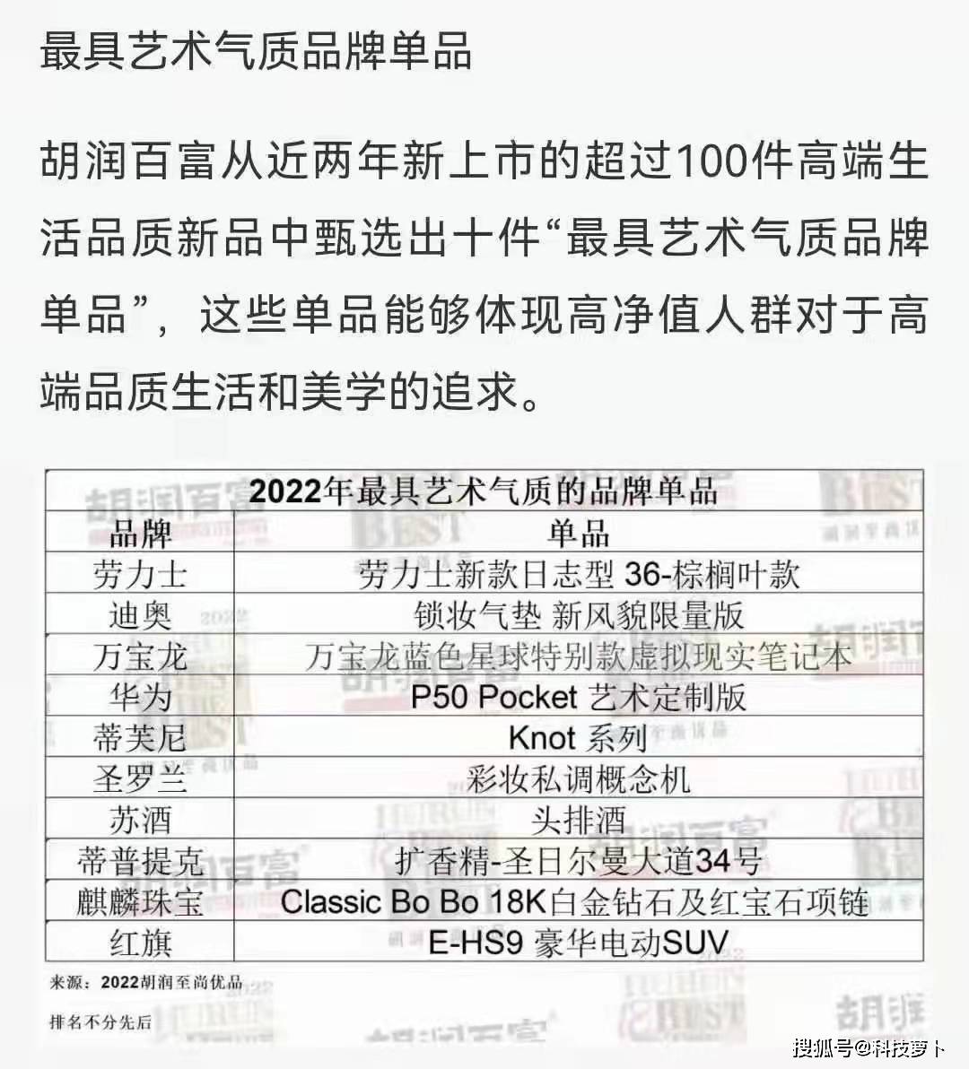 澳門2025正版資料免費公開澳門傳真,盒馬今日起調(diào)整春節(jié)運費標準深入解析數(shù)據(jù)應(yīng)用_特供版38.32.97