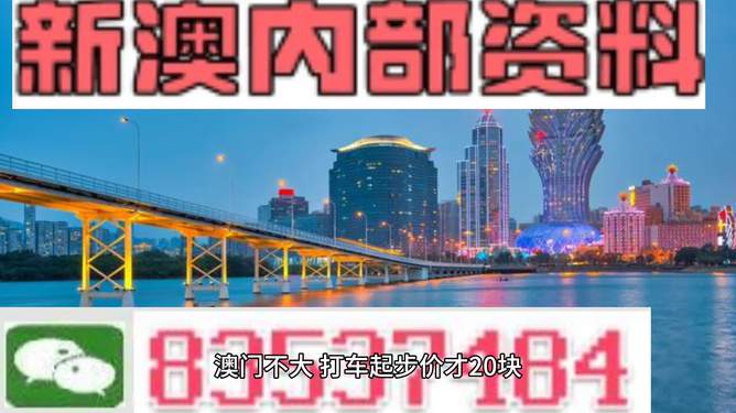 澳門澳門澳門精準大全2025年,年味到底是種什么味快速響應(yīng)方案_輕量版60.51.76