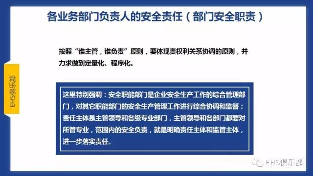 新奧不值得去,官方回應(yīng)飛鶴兩次抽檢不合格快速方案落實(shí)_明版51.32.28