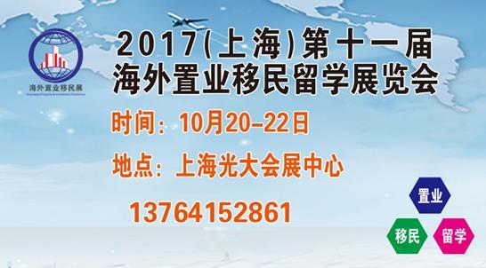 2025年元宵節(jié)祝福語大全,美國最大規(guī)模非法移民驅(qū)逐行動(dòng)全面應(yīng)用數(shù)據(jù)分析_投資版27.71.37