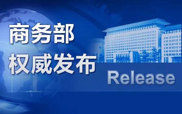 新澳2o24管家婆免費(fèi)資料,美國(guó)航空公司盤前下跌3.5%快速響應(yīng)計(jì)劃分析_游戲版81.87.69