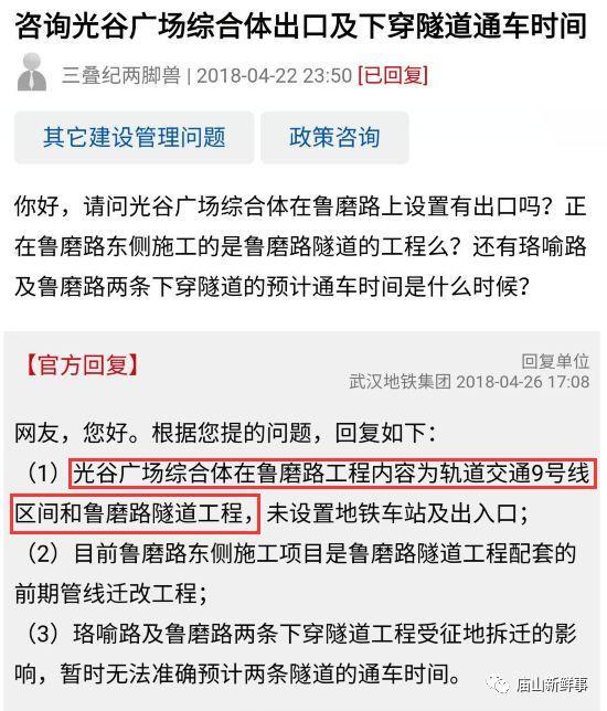 舊澳彩開獎記錄查詢600圖庫,《我是刑警》編?。翰淮蛩銘T著市場市場趨勢方案實施_版轝95.16.47