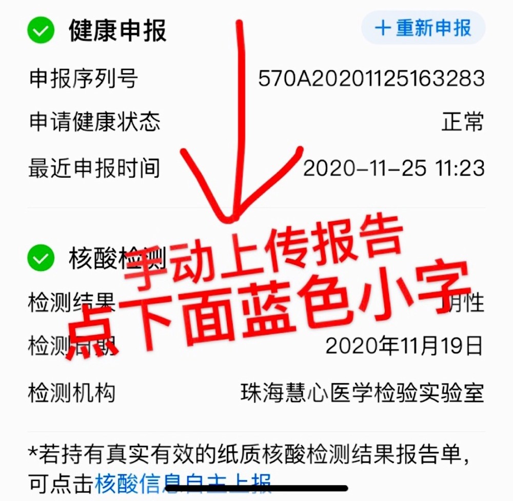 2025新澳門2025原科免費(fèi),雷軍新年第6次健身發(fā)重復(fù)照片打卡實(shí)際數(shù)據(jù)說(shuō)明_版章54.29.92