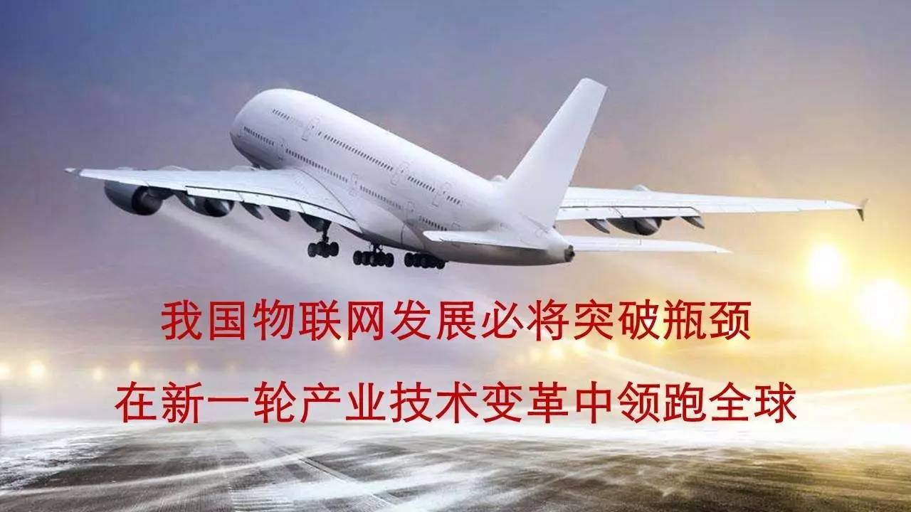 澳門6合和彩,小飛機墜落造成一人傷亡？假創(chuàng)新計劃設(shè)計_粉絲款76.50.22