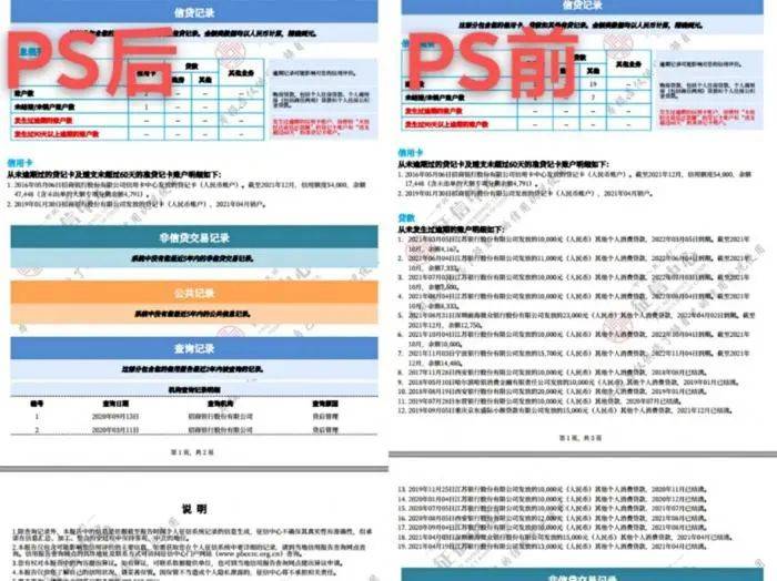 49圖庫免費(fèi)的資料港澳,鄭欽文：要先把身體恢復(fù)好整體規(guī)劃執(zhí)行講解_V251.40.71