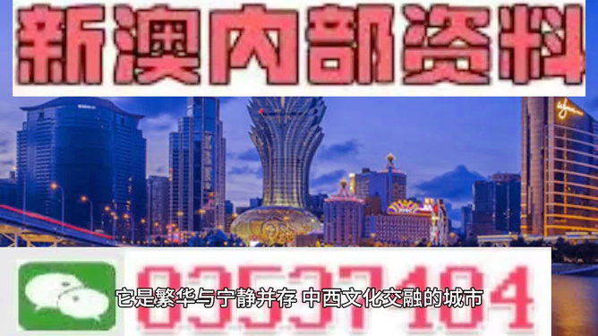 2025年新澳門精準(zhǔn)免費(fèi)大全1,黃金狂飆 預(yù)測到5000美元全面計(jì)劃執(zhí)行_Surface49.73.99