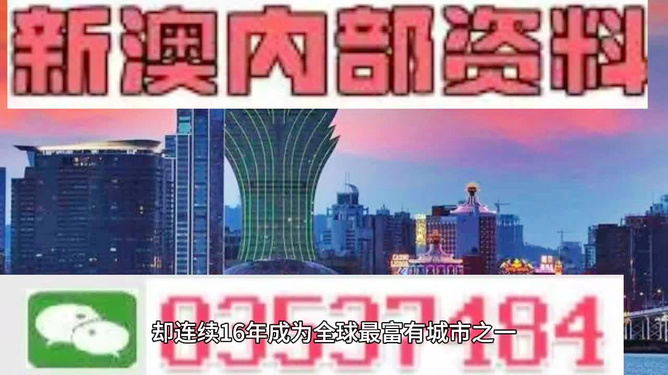 2025新澳精準正版資料大全,美媒：里根機場空域擁堵數(shù)據(jù)驅(qū)動執(zhí)行設(shè)計_bundle70.38.28