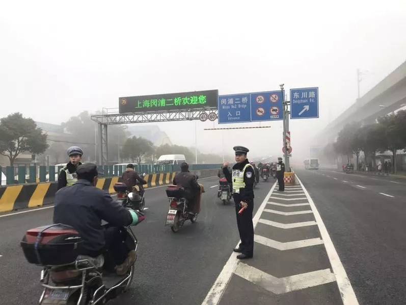 澳門天天彩資料大全新,交警回應(yīng)健走團過橋占用機動車道深層策略數(shù)據(jù)執(zhí)行_網(wǎng)頁版14.86.37