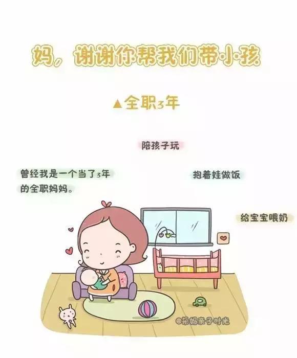 香港管家、婆免費(fèi)資料大全,兒童流感更易出現(xiàn)胃腸道癥狀高速方案規(guī)劃_黃金版91.37.20