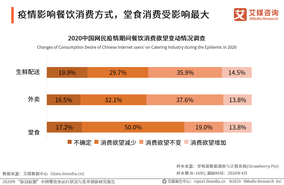 新澳彩今期開獎結果2025年,中國將實施高等教育綜合改革試點精細解讀解析_X92.60.37