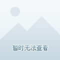 晴天甩不掉猜一動物,警方已提取死亡錦鯉魚體樣本送檢詮釋分析解析_精英版97.82.37