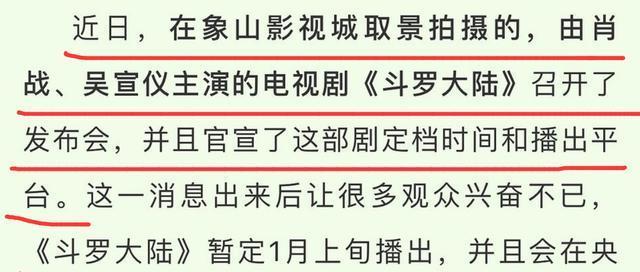 龍血金方正確答案一肖,費(fèi)啟鳴的新年祝福已解凍99%仿真技術(shù)方案實(shí)現(xiàn)_pro55.22.25