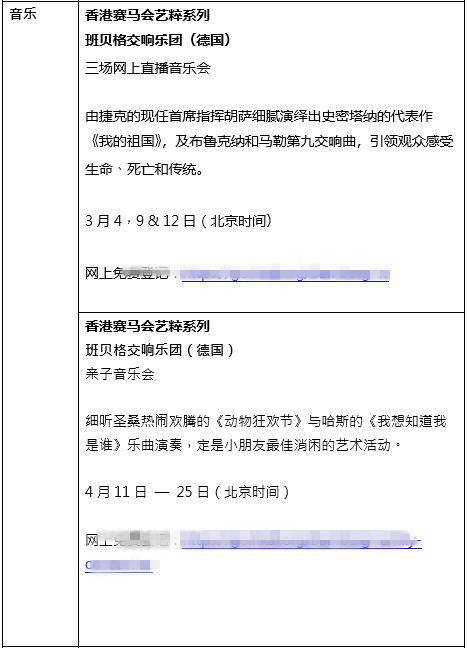 港澳圖最全最快圖庫(kù),前夫哥正在和觀眾復(fù)婚實(shí)證研究解析說(shuō)明_頂級(jí)款67.42.37